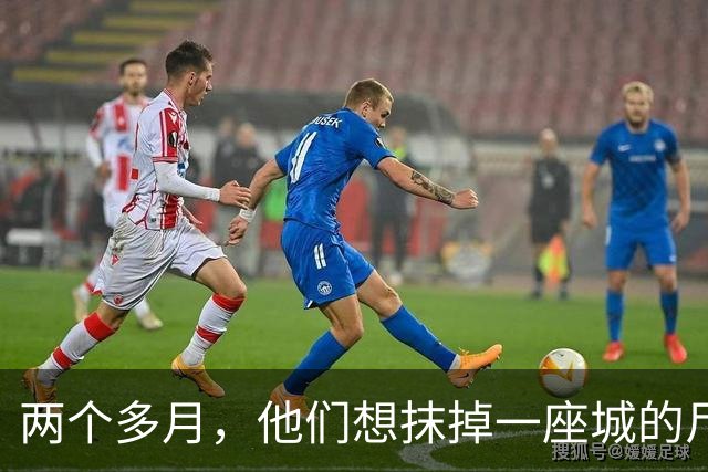 两个多月，他们想抹掉一座城的尸体——南京大屠杀后日军毁尸灭迹全记录